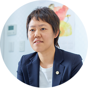 滋賀弁護士会所属 杉山 佐枝子 弁護士